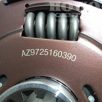 Фередо AZ9725160390